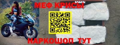 дурь Апрелевка