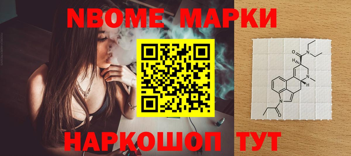 Лсд 25 экстази кислота  ЛСД экстази  Волжский 